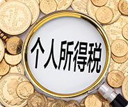 香港本地企业信息查询官方操作指南及合规说明